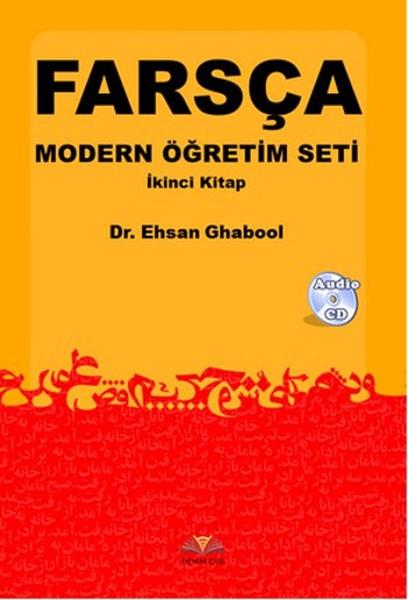 Ali GüzelyüzDil ÖğrenimiFarsça Modern Öğretim Seti - İkinci Kitap