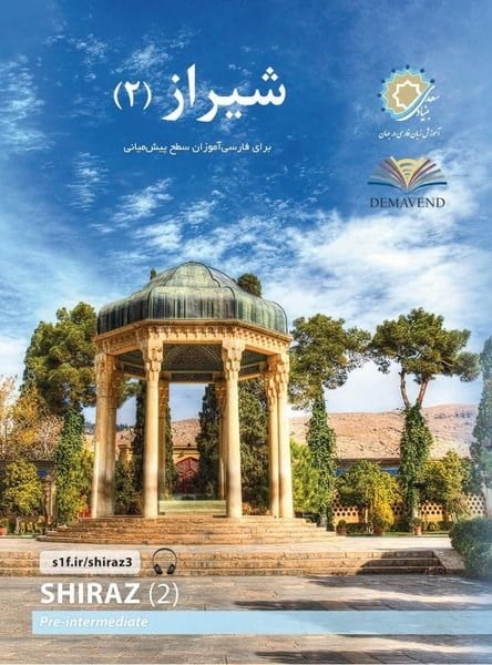 KolektifDil Bilimi - EtimolojiFarsça Öğretim Seti - Şiraz 2