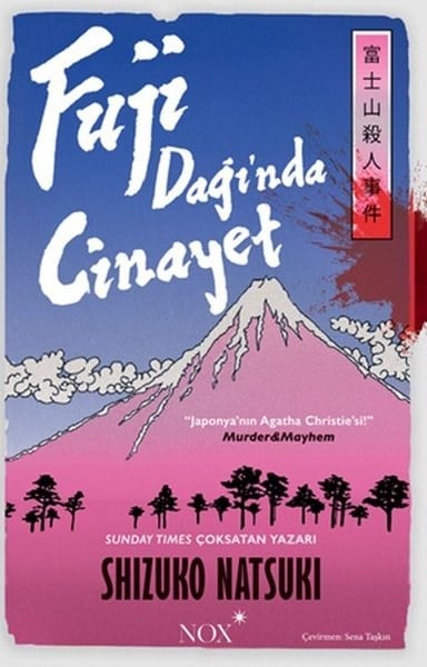 Shizuko NatsukiPolisiye Romanlar & Cinayet RomanlarıFuji Dağı'nda Cinayet