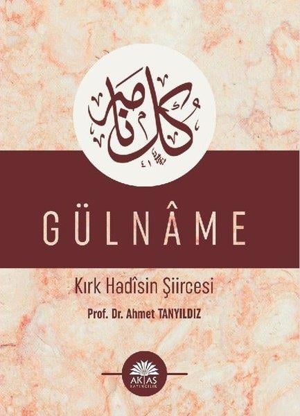 Ahmet TanyıldızTasavvuf Kitapları