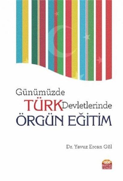 Yavuz Ercan GülAraştırma - İnceleme