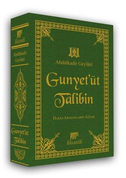 Abdülkadir GeylaniTefsir KitaplarıGunyet'üt Talibin
