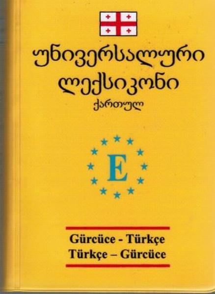 Gülnara GocaevaSözlükler ve Konuşma Kılavuzları