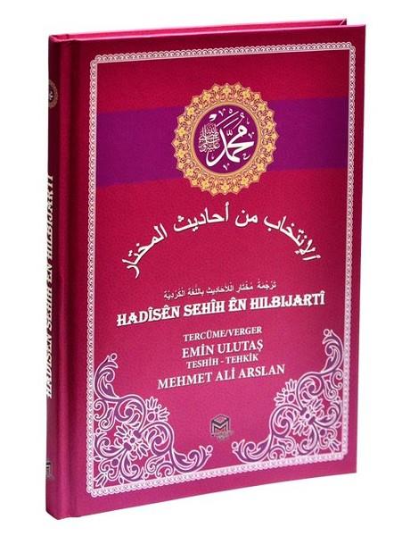 Kolektifİslami KitaplarHadisen Sehih En Hılbıjarti-Arapça Kürtçe Sahih Hadisler