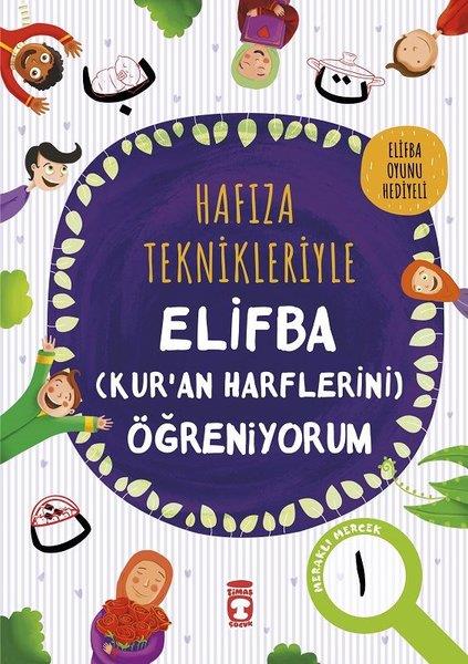 Asuman KılıçKur'an EğitimiHafıza Teknikleriyle Elifba - Kuran Harflerini Öğreniyorum