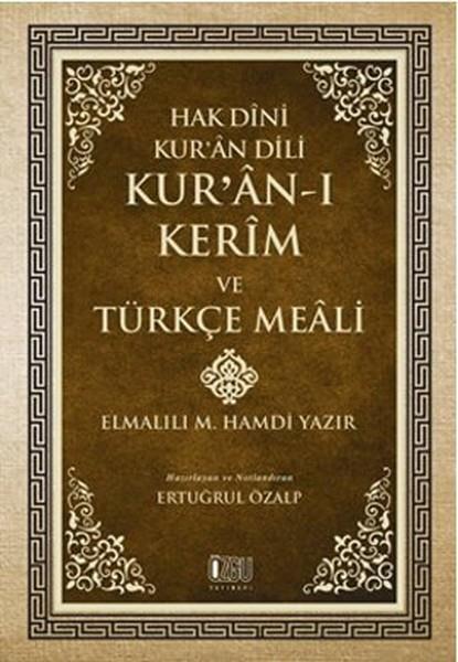 Ertuğrul Özalpİslami Kitaplar