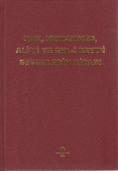 Kasım Tuncelİslami Araştırma ve İnceleme Kitapları