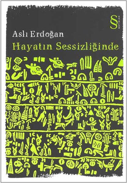 Utku LomluEssay BücherHayatın Sessizliğinde