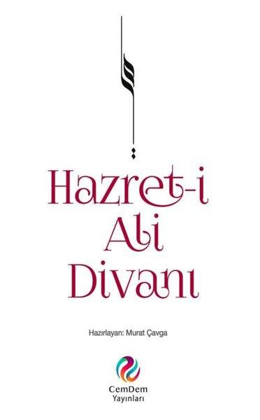 Murat ÇavgaDiğerHazret-i Ali Divanı