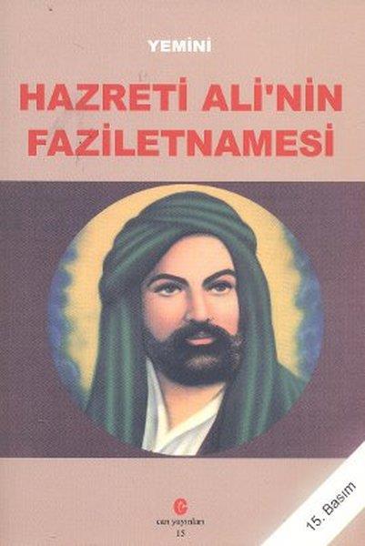 Yeminiİslami Biyografi ve Otobiyografi Kitapları