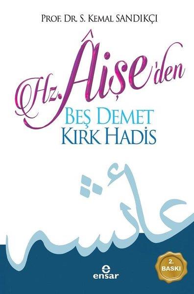 Kemal SandıkçıTefsir Kitapları