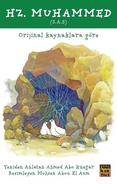 İbni İshakPeygamberlerin HayatıHz. Muhammed