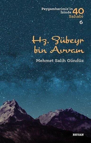 Mehmet Salih Gündüzİslam Tarihi Kitapları