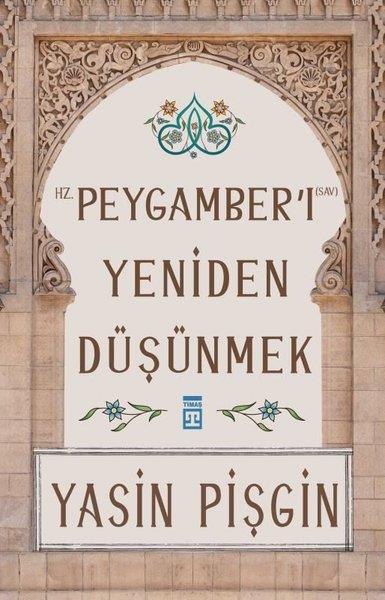 Yasin Pişginİslami Araştırma ve İnceleme Kitapları
