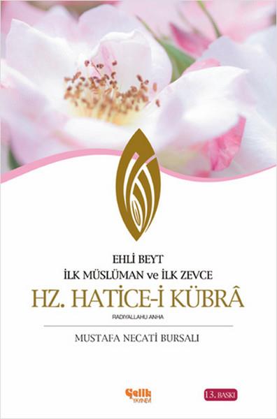 Mustafa Necati Bursalıİslami Romanlar & İslam Edebiyatı Kitapları