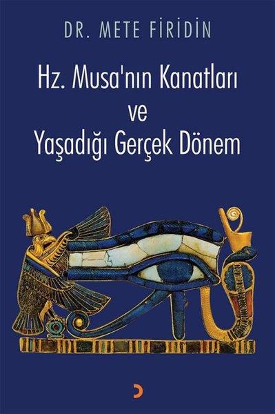 Mete FiridinKuran-ı Kerim ve Kuran-ı Kerim Üzerine Kitaplar