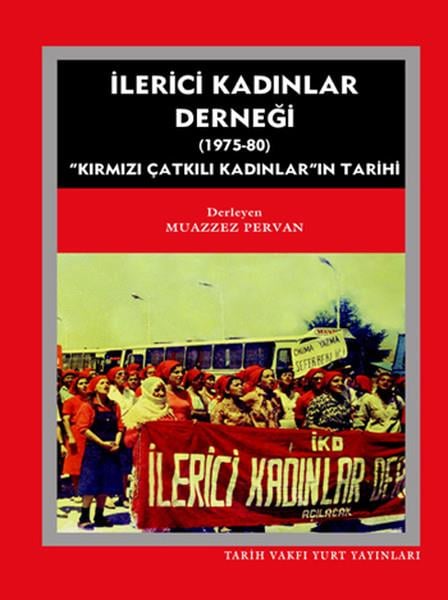 Muazzez PervanGenel Konular