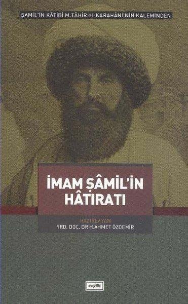 H. Ahmet Özdemirİslami Romanlar & İslam Edebiyatı Kitapları
