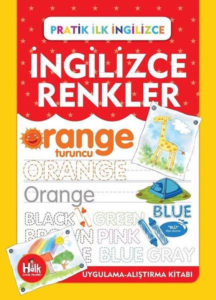 KolektifEtkinlik Kitaplarıİngilizce Renkler - Pratik İngilizce