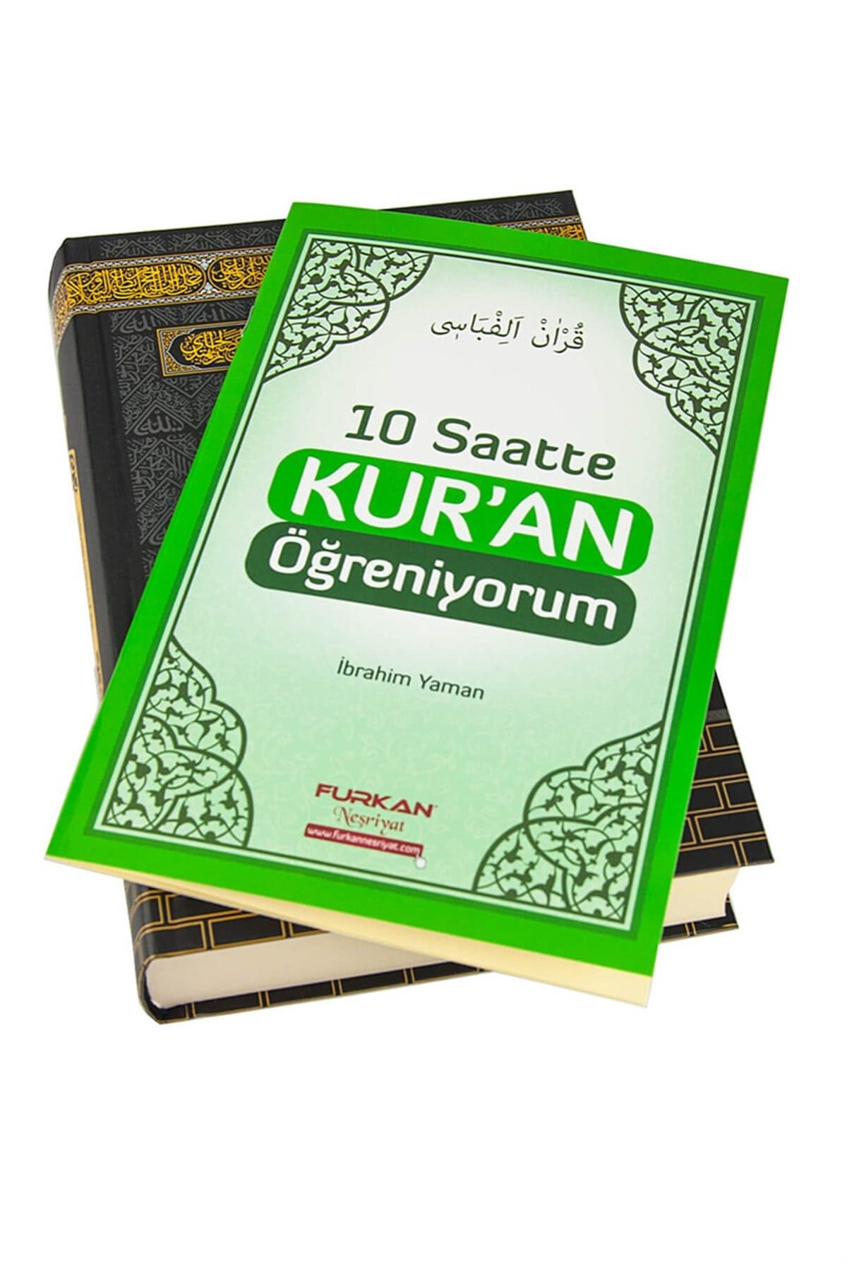 İniş Sırasına Göre Kuranı Kerim ve Meali - Surelerin Nuzül Sebepleri İlaveli
