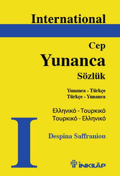 Despina SaffraniouAllgemeine ThemenInternational Yunanca Cep Sözlük