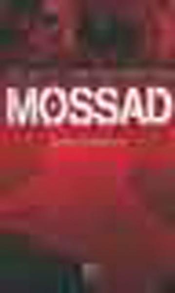 Ahmet EkinciDünya Siyaseti ve PolitikasıIrak ve Ortadoğu'da Mossad