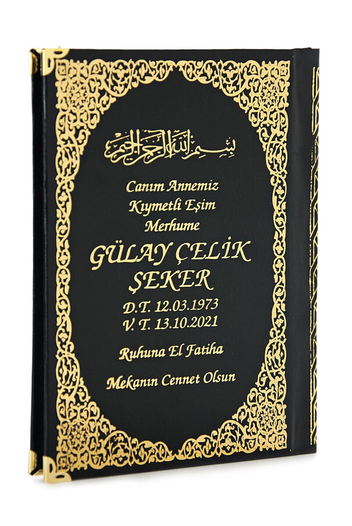 İsim Baskılı Ciltli Yasin Kitabı - Orta Boy - 80 Sayfa - Siyah Renk - Cemiyet Hediyeliği