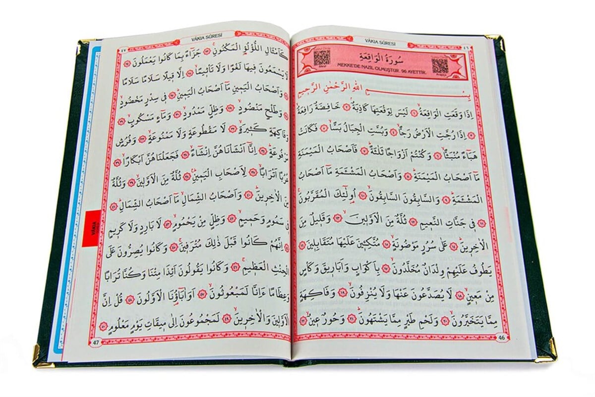 İsim Baskılı Ciltli Yasin Kitabı - Orta Boy - 80 Sayfa - Yeşil Renk - Cemiyet Hediyeliği