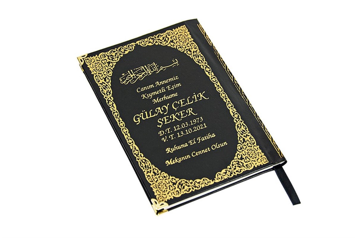 İsim Baskılı Ciltli Yasin Kitabı - Orta Boy - 80 Sayfa - Siyah Renk - Cemiyet Hediyeliği