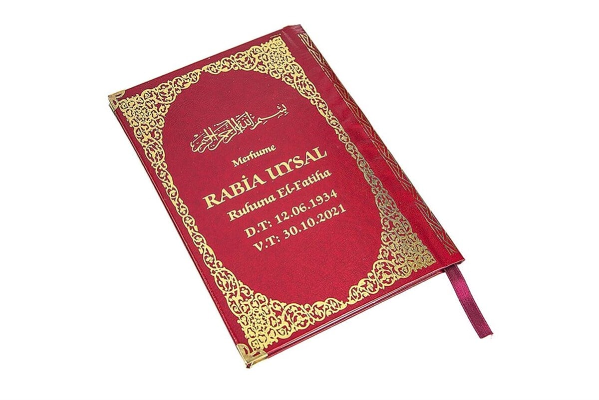İsim Baskılı Ciltli Yasin Kitabı - Orta Boy - 80 Sayfa - Bordo Renk - Cemiyet Hediyeliği