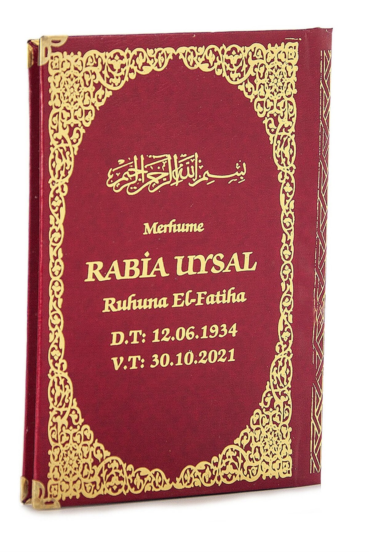 İsim Baskılı Ciltli Yasin Kitabı - Orta Boy - 80 Sayfa - Bordo Renk - Cemiyet Hediyeliği
