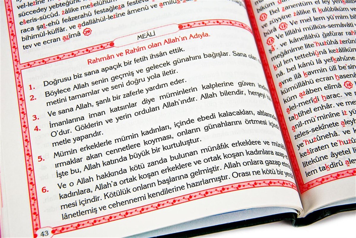 İsim Baskılı Ciltli Yasin Kitabı - Orta Boy - 80 Sayfa - Yeşil Renk - Cemiyet Hediyeliği