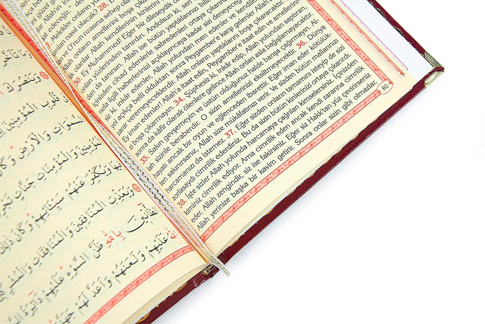 İsim Baskılı Yaldızlı Deri Ciltli Yasin Kitabı Mevlüt Hediyesi 176 Sayfa Bordo