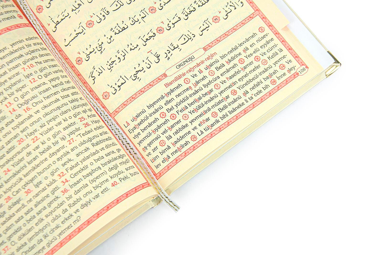 İsim Baskılı Yaldızlı Deri Ciltli Yasin Kitabı - Orta Boy - Şeffaf Kutulu - Tesbihli -  Krem Renk