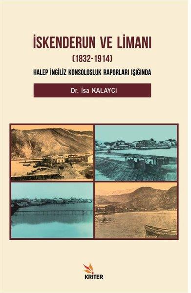 İsa KalaycıDiğer