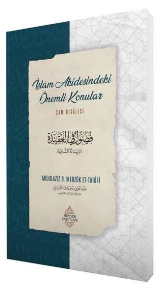 Abdulaziz Bin Merzuk Et-TarifiIslamische Bücherİslam Akidesindeki Önemli Konular - Şam Risalesi