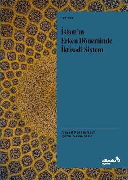 Sayed Kazem Sadrİslam Tarihi Kitapları