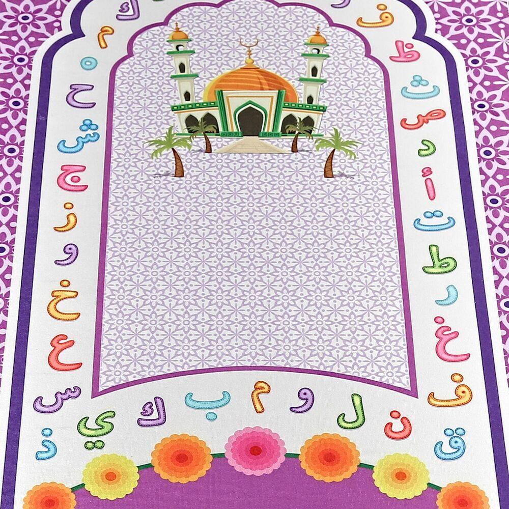 İsme Özel Çocuk Seccadesi Aksa - Mor 45x82 cm - 110 gr - Tesbih Hediyeli - ikranur