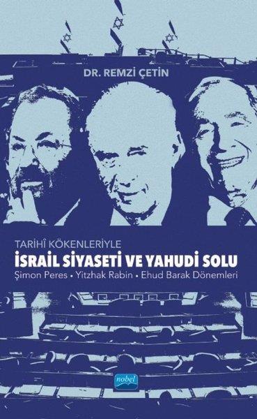 Remzi ÇetinDünya Siyaseti ve Politikası