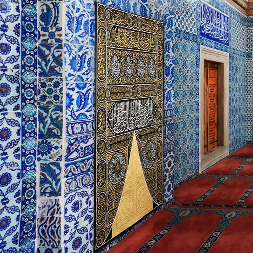 Kabe Kapısı Örtüsü Dokuma(100*160cm)