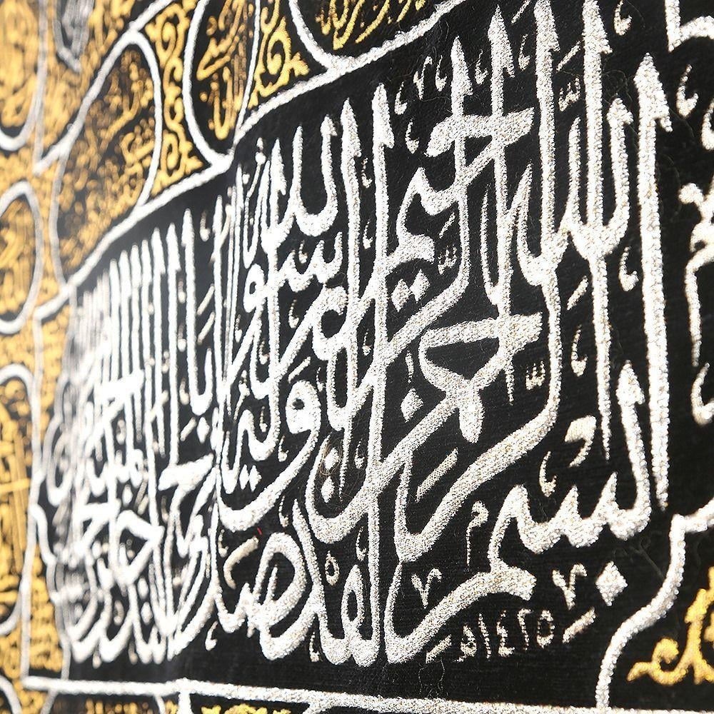 Kabe Kapısı Örtüsü Dokuma(100*160cm)