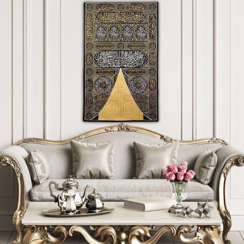 Kabe Kapısı Örtüsü Dokuma(100*160cm)