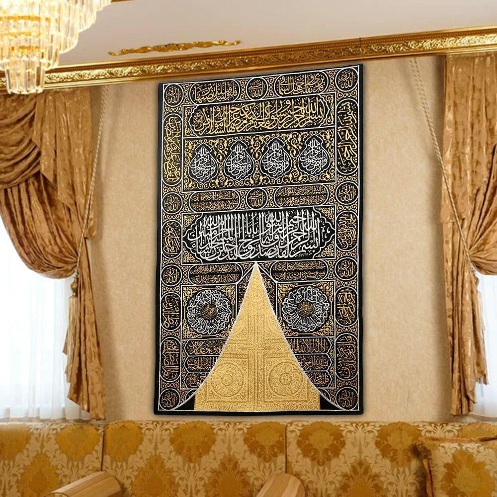 Kabe Kapısı Örtüsü Dokuma(65*100cm)