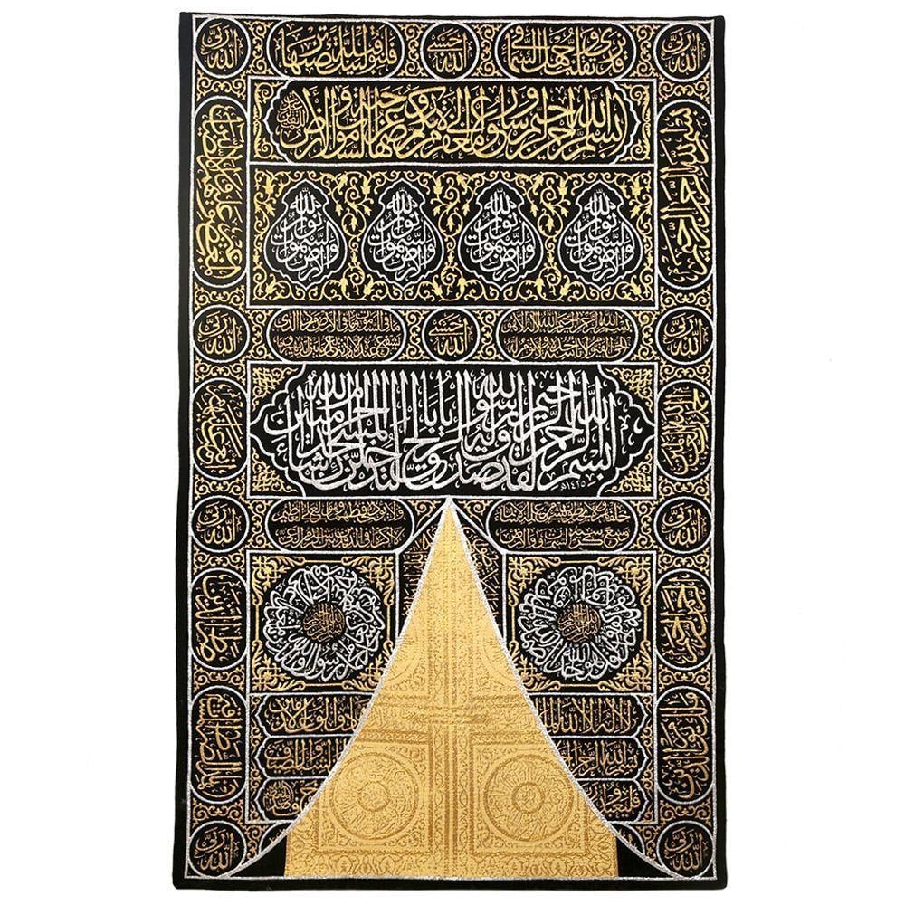 Kabe Kapısı Örtüsü Dokuma(65*100cm)