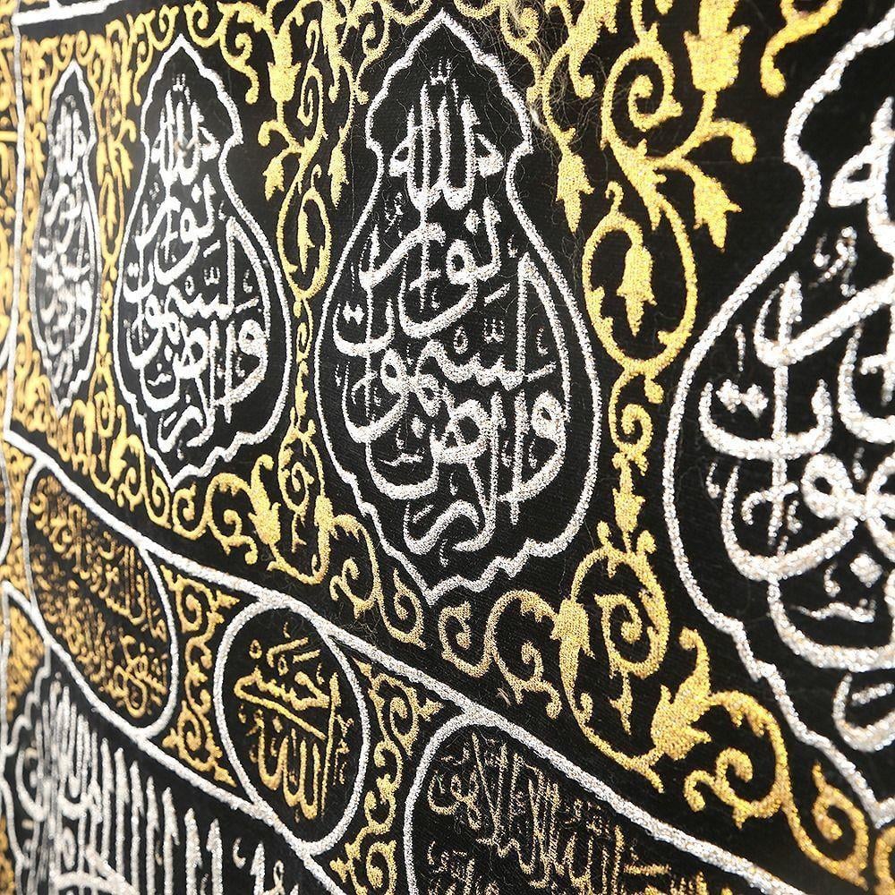 Kabe Kapısı Örtüsü Dokuma(65*100cm)