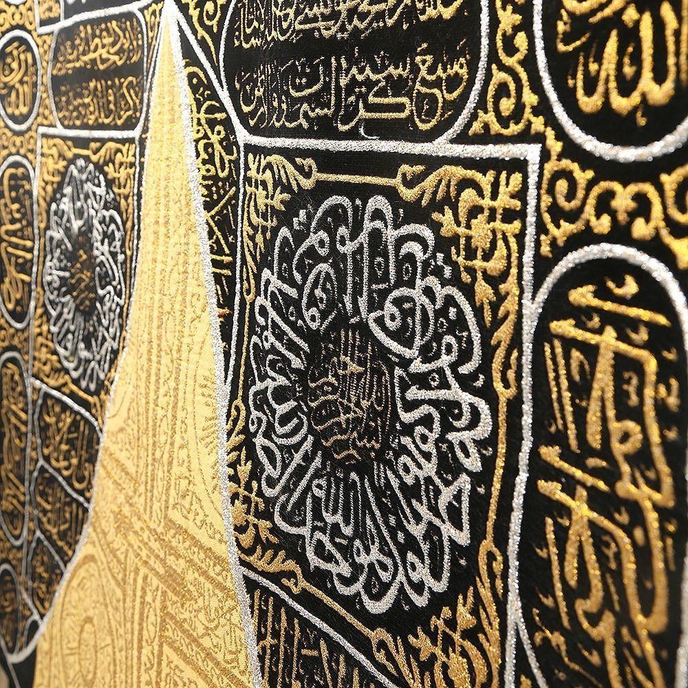 Kabe Kapısı Örtüsü Dokuma(65*100cm)