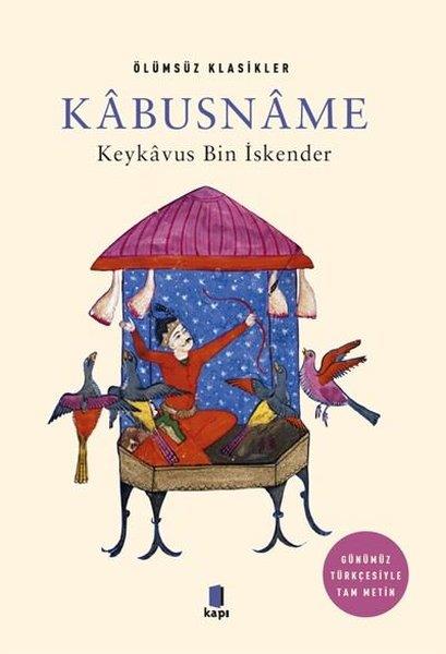 KeykavusForschung, Analyse und TheoriebücherKabusname