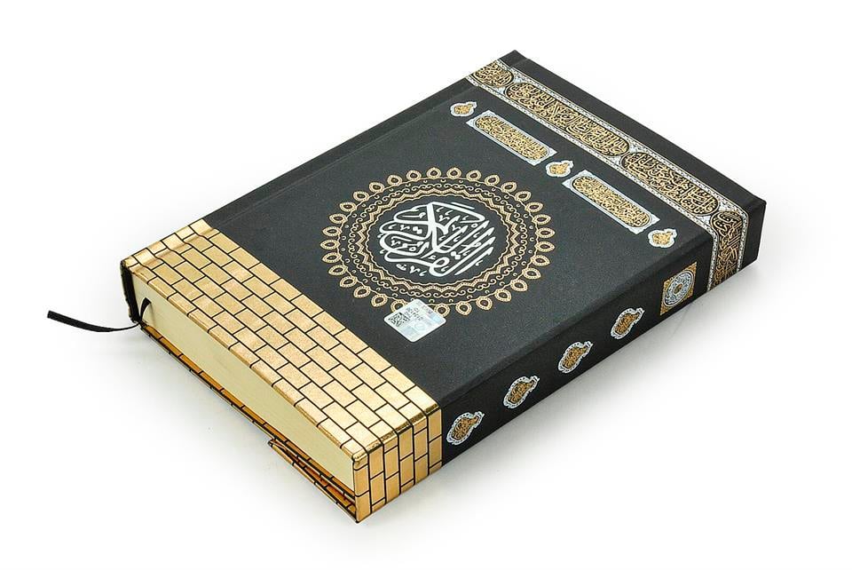 Kadife Kaplı Kabe Görünümlü Büyük Boy MDF Ahşap Maket Kuranı Kerim Seti
