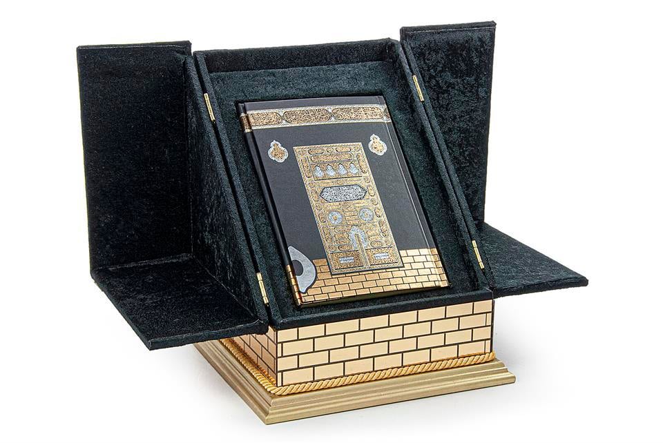Kadife Kaplı Kabe Görünümlü Büyük Boy MDF Ahşap Maket Kuranı Kerim Seti