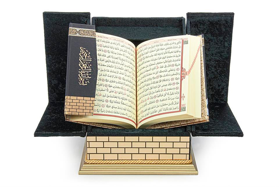 Kadife Kaplı Kabe Görünümlü Büyük Boy MDF Ahşap Maket Kuranı Kerim Seti